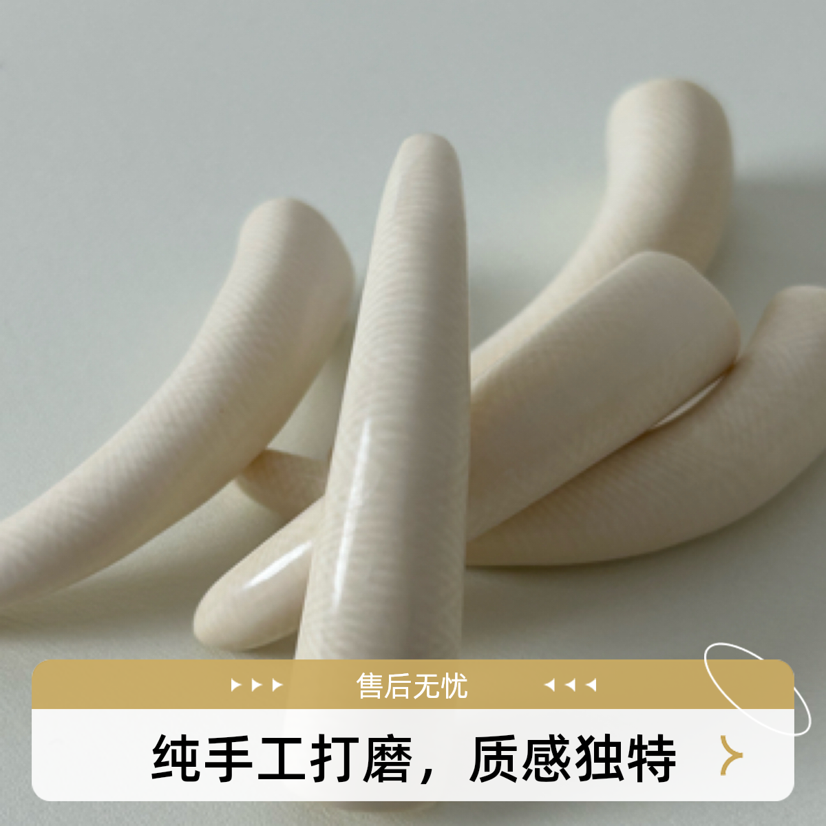 天然猛犸牙小牙尖牙尖吊坠