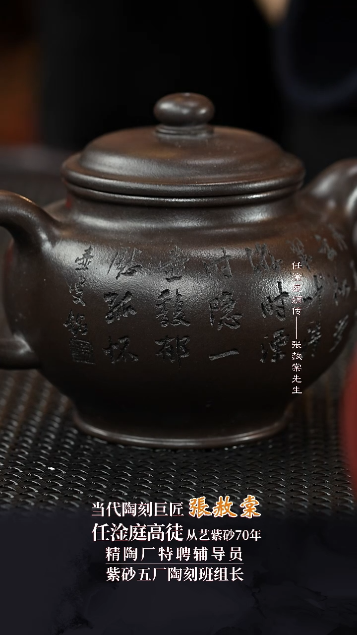 ZST69掇只时候260cc