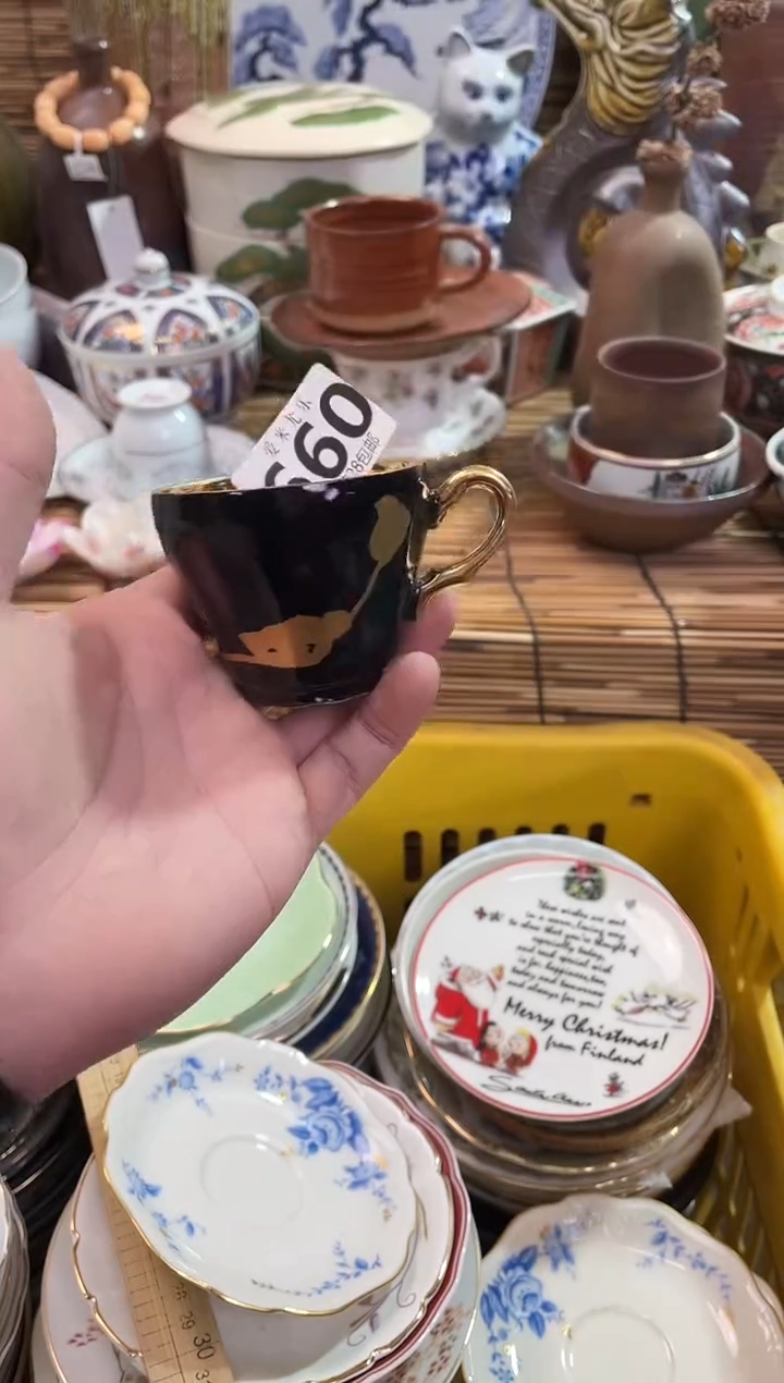 仰**空全场满28包邮，陶瓷茶具瓷器