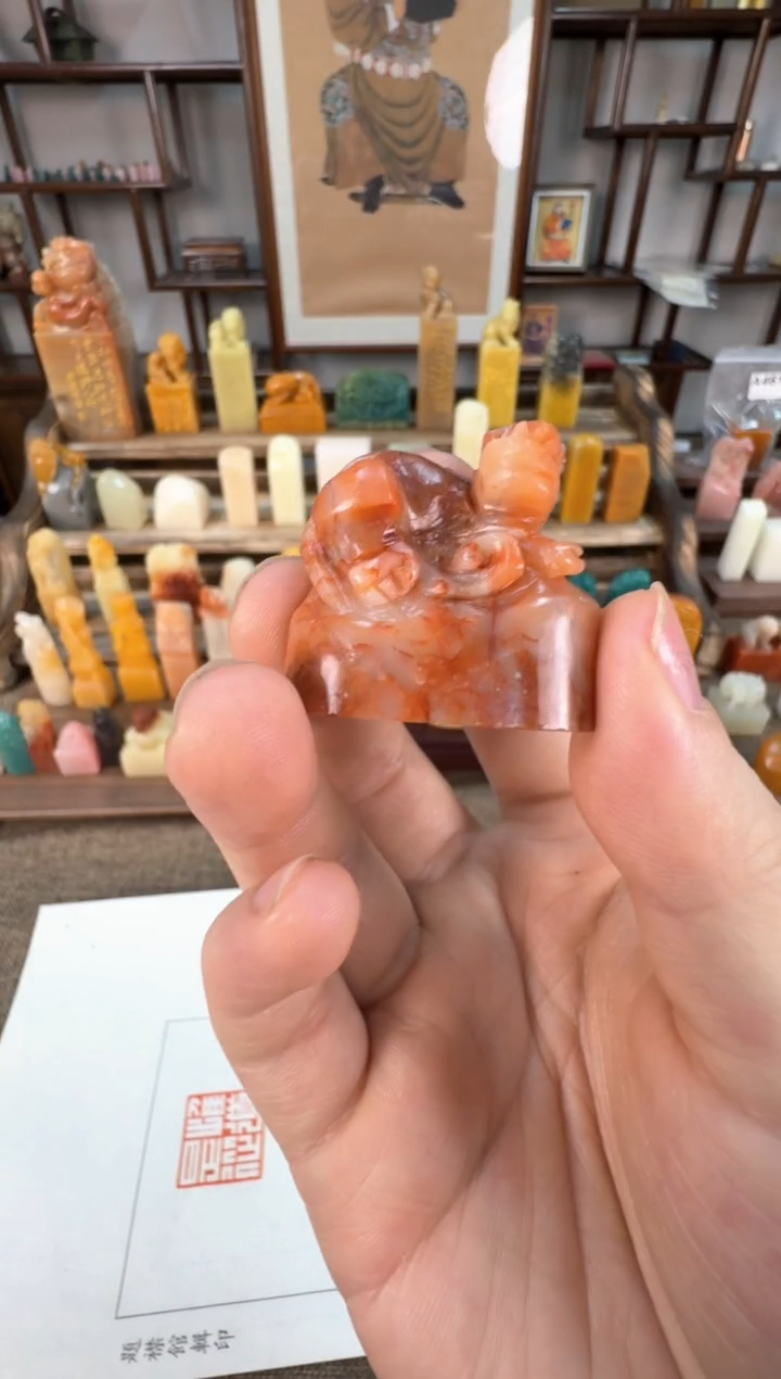 【闪购商品】寿山石印石编号编号A573