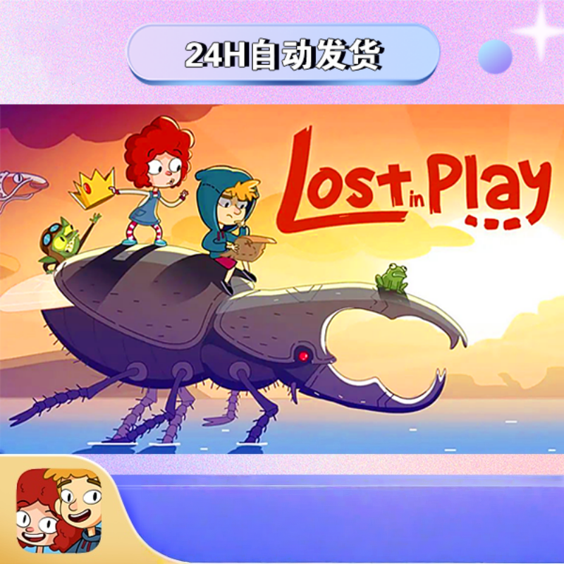 误入歧途 读书卡知识服务