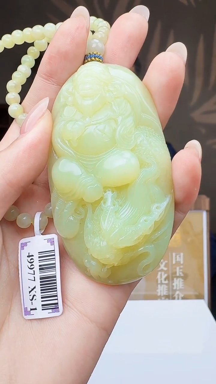 定制和田玉天然和田玉（拍一发一）