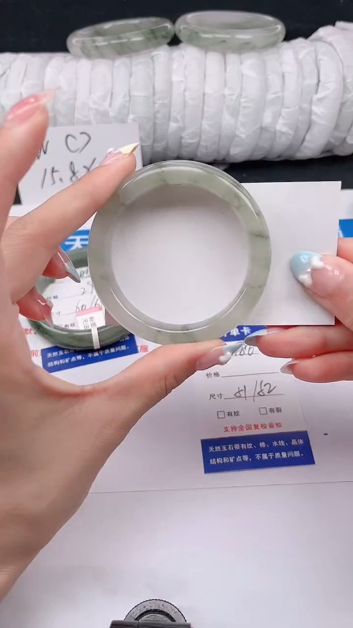 石英质玉手镯未镶嵌486-51/52