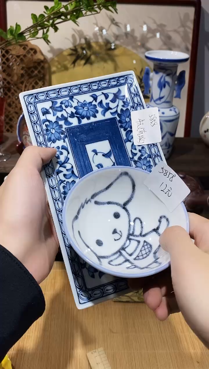 瓷片z****8闪购专用链接