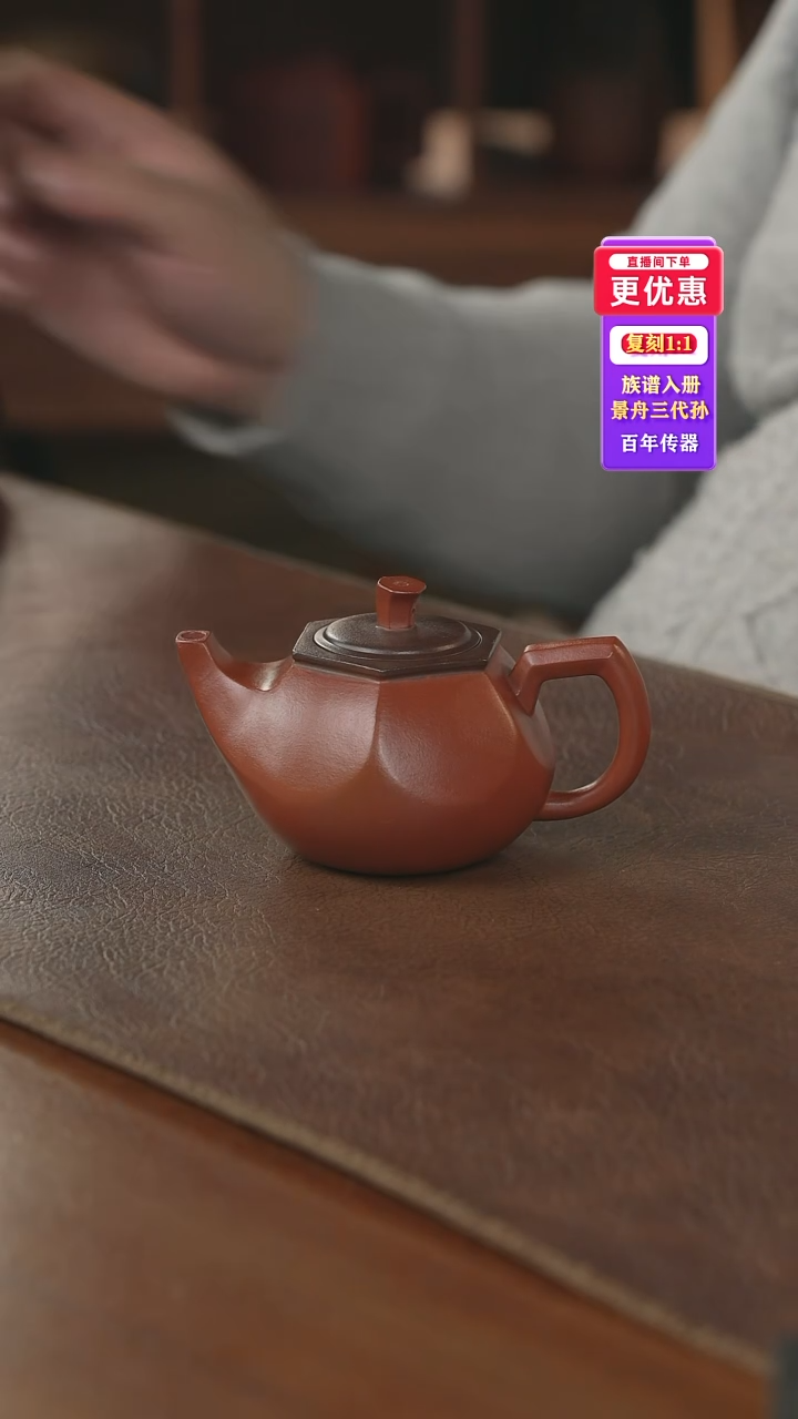 茶壶紫砂---紫砂壶--紫砂壶---紫砂壶