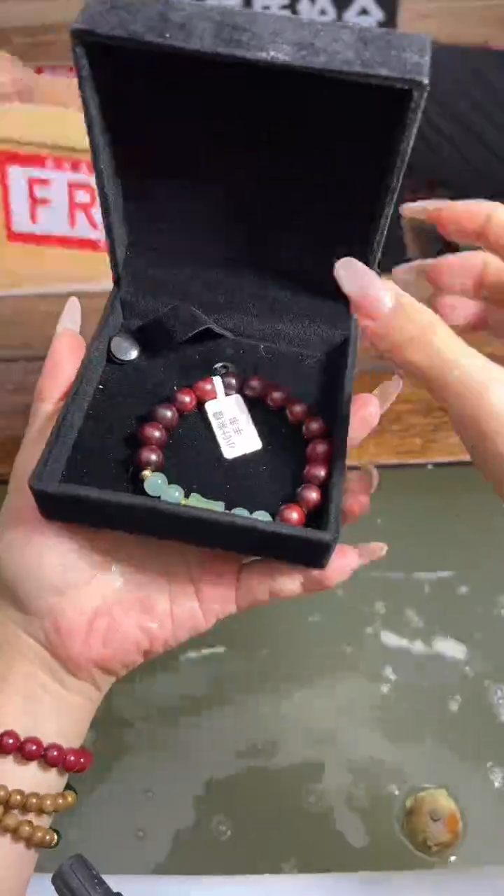 手串观山物文玩专属闪购链接无礼盒02280