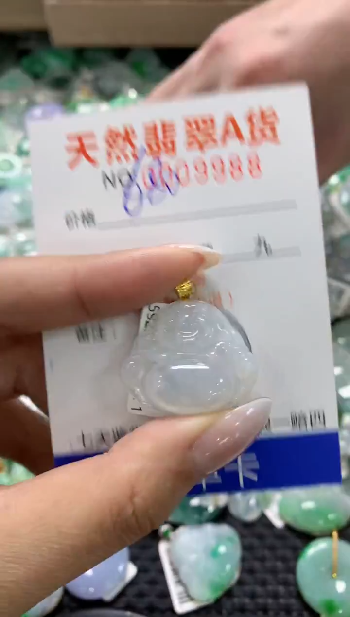 颈饰18K金镶嵌翡翠1111111111111111