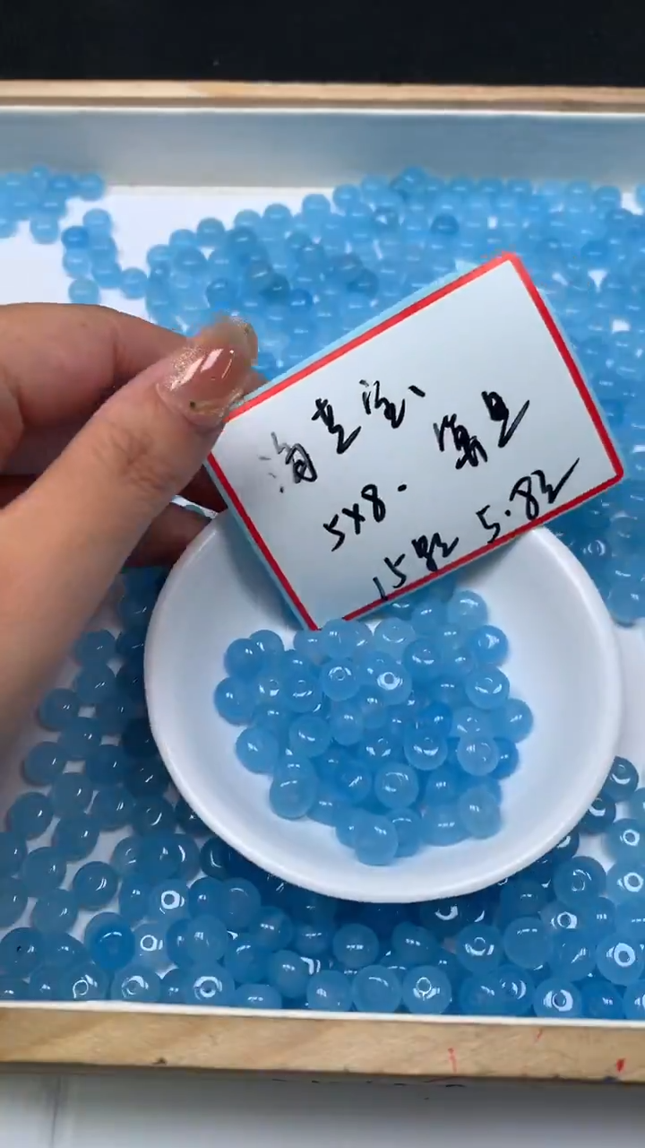 未镶嵌散珠玛瑙/玉髓M973 海蓝算盘5*8mm15颗5.8元