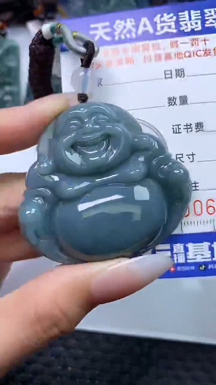 【闪购商品】翡翠颈饰未镶嵌A货翡翠