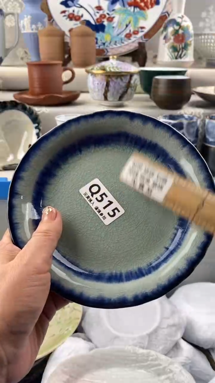 【闪购商品】515            