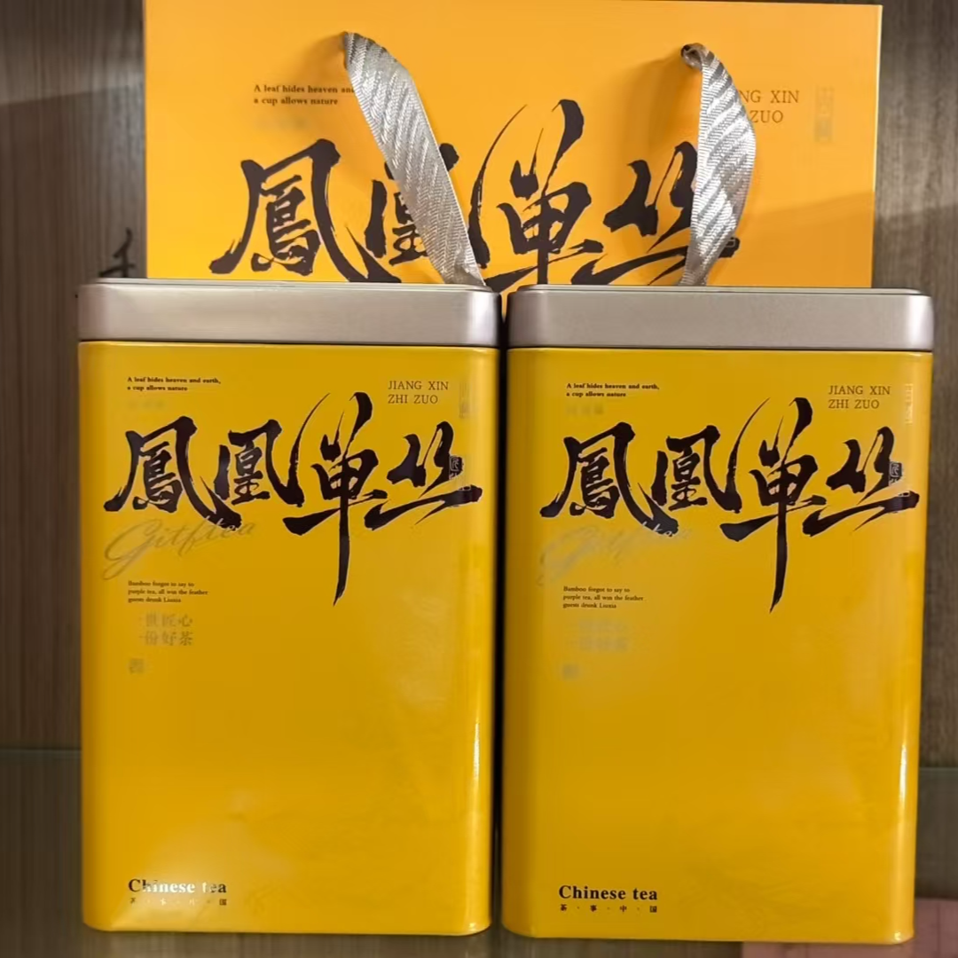 【招牌茶】潮州凤凰单丛高山茶虎春雪蜜兰香500g