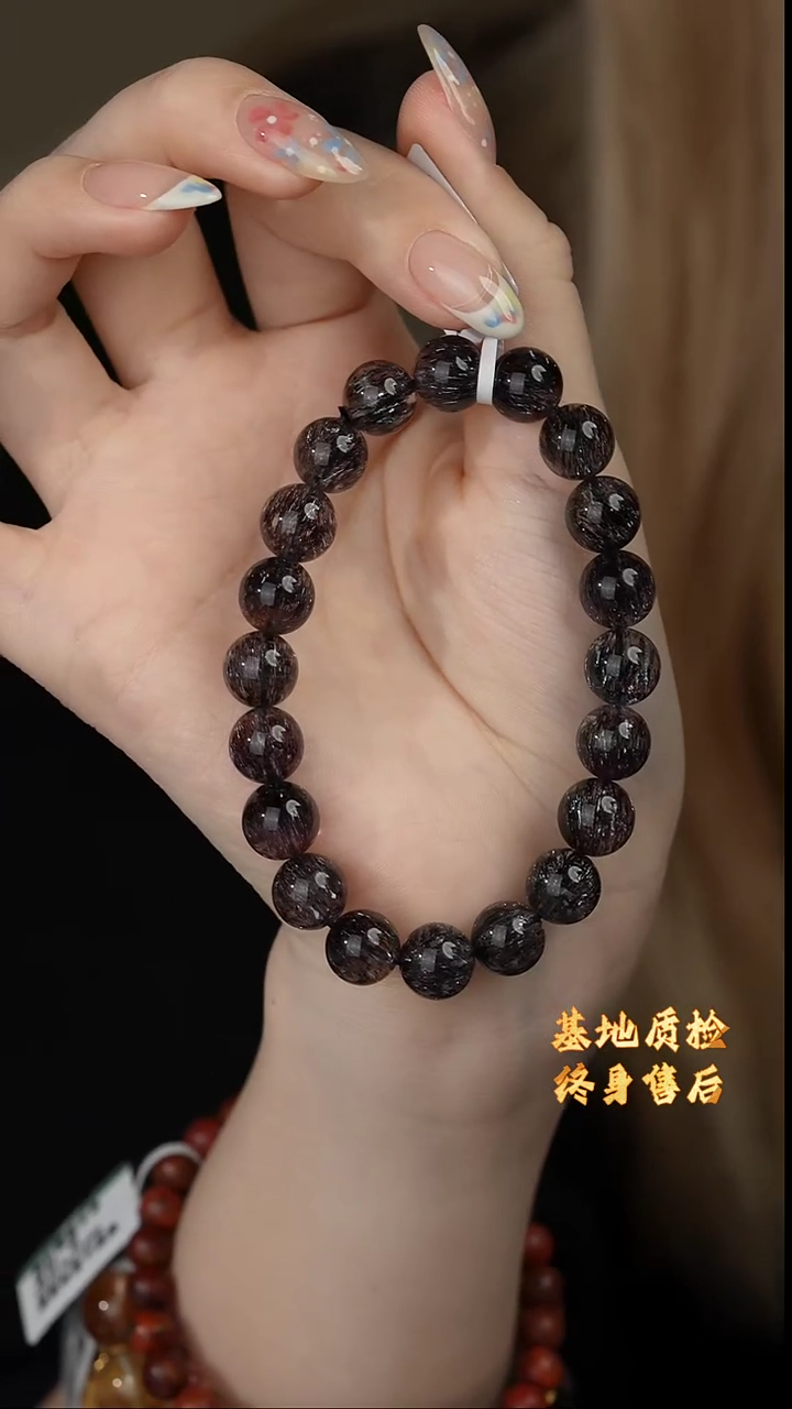 【闪购商品】水晶单圈未镶嵌D19（多样性发一件）黑超9mm+