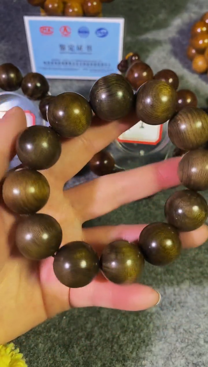 【闪购商品】金丝楠木雕【楠帝】小叶桢楠乌木阴沉2.0