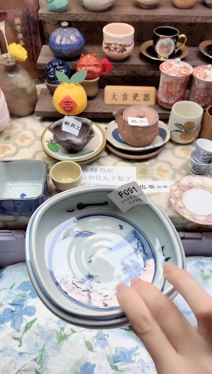 餐具魔**咪      F091