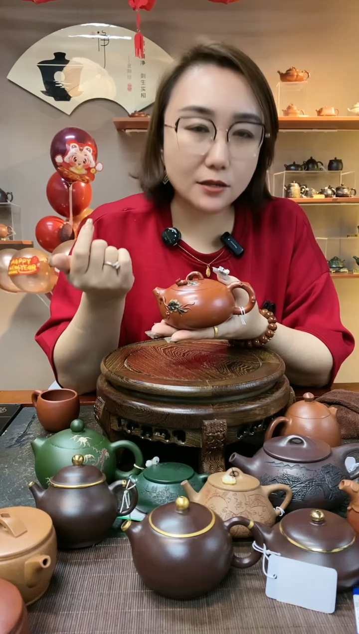 【闪购商品】紫砂茶壶松鼠葡萄扁西施鸡血大红袍