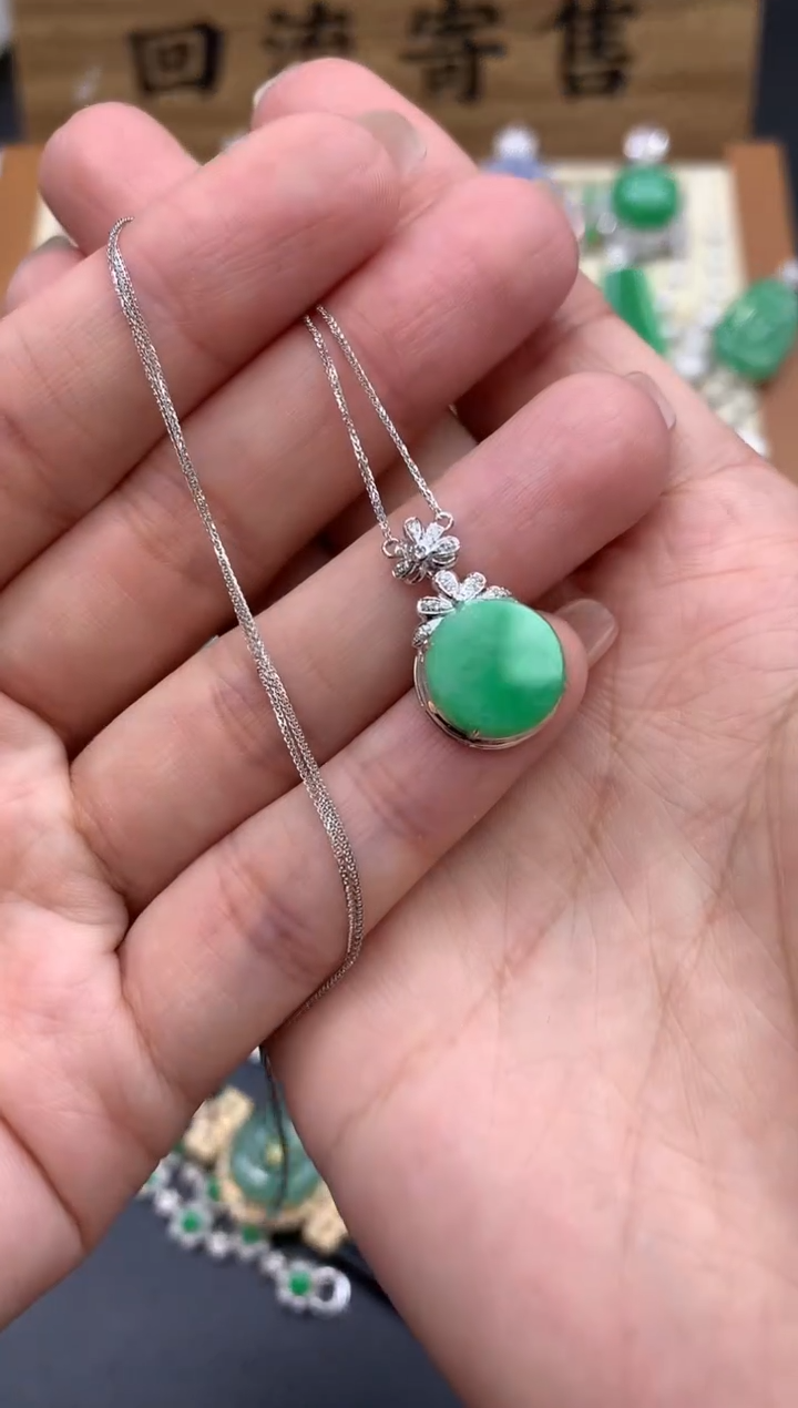 【闪购商品】翡翠颈饰18K金镶嵌60-中国好珍宝