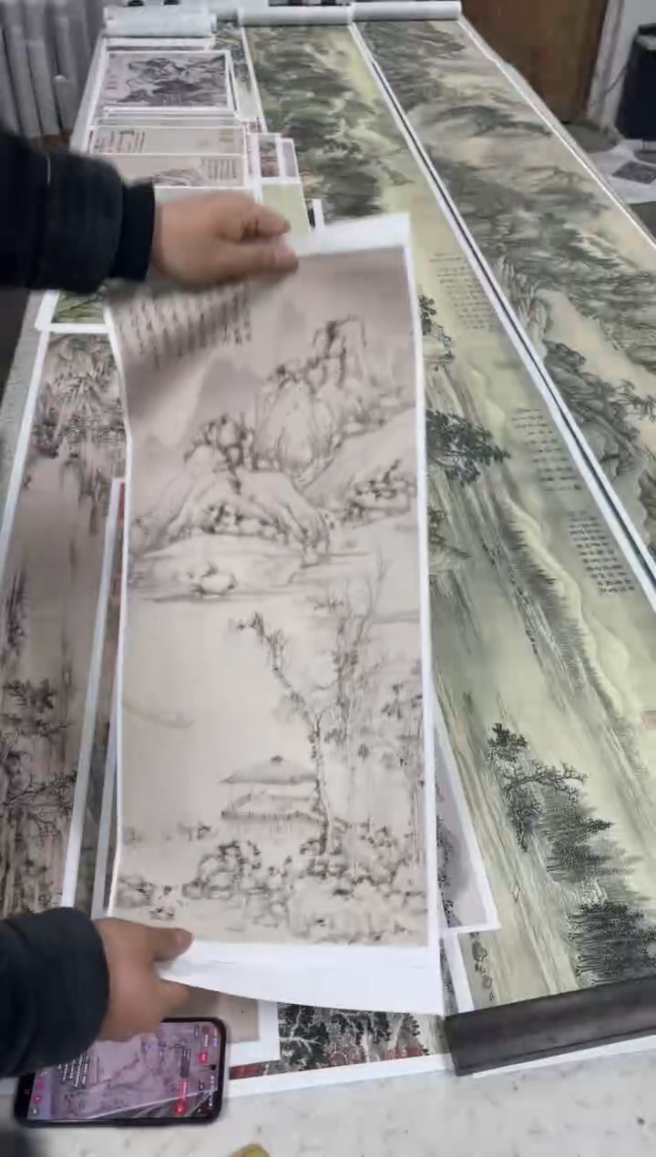 沈周 仿倪瓒 微喷复刻