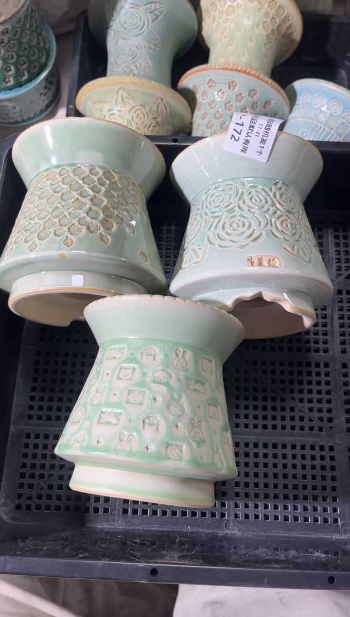 七里烧默认瑕11-21-172-3个