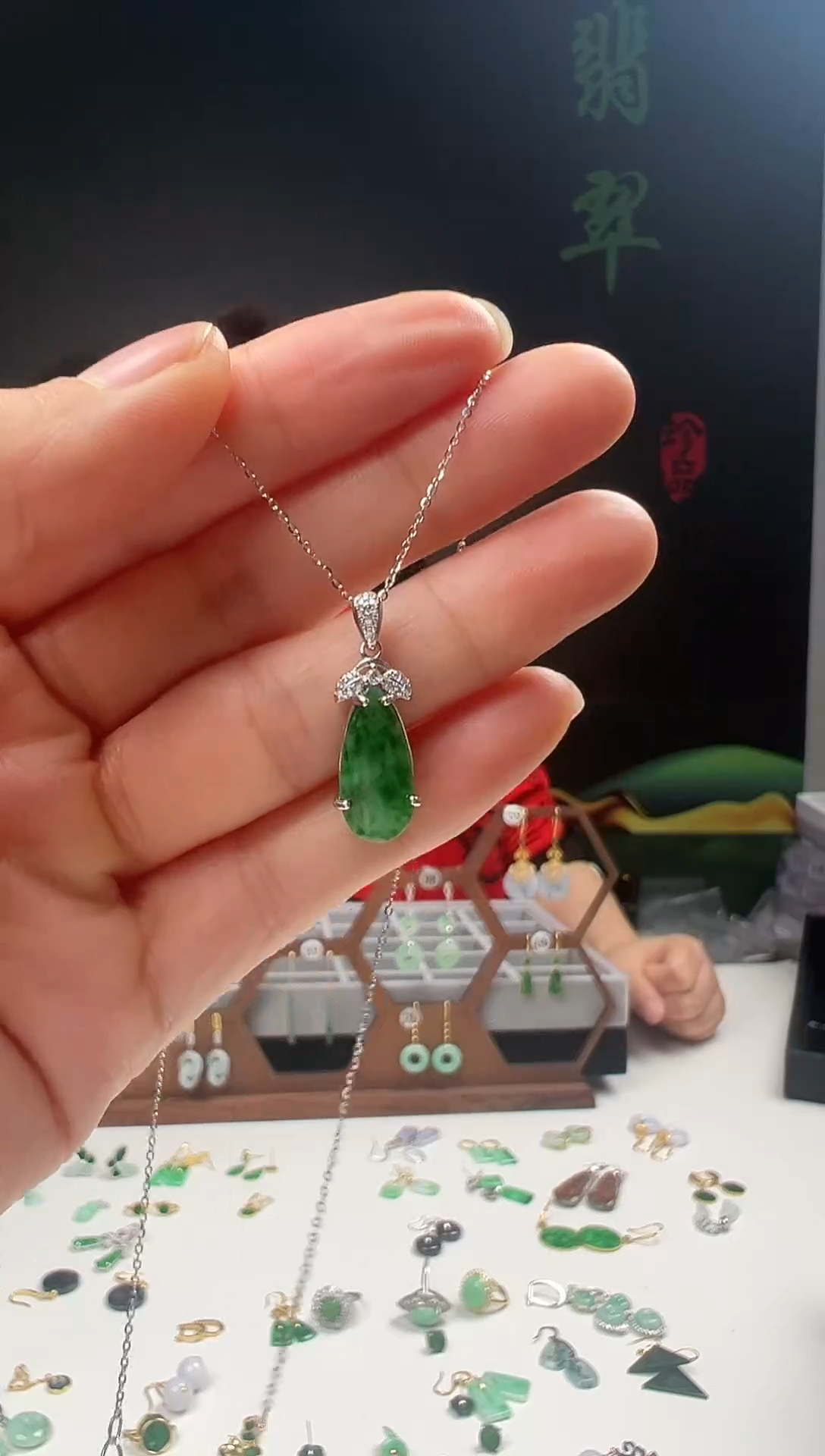 吊坠(赠链)银S925镶嵌翡翠001