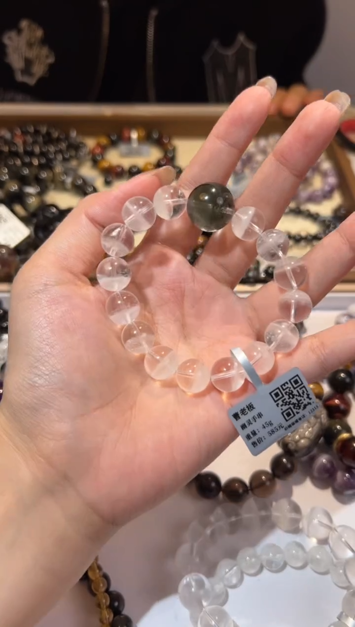 【闪购商品】水晶手链未镶嵌12mm聚宝盆白幽灵+绿幽灵