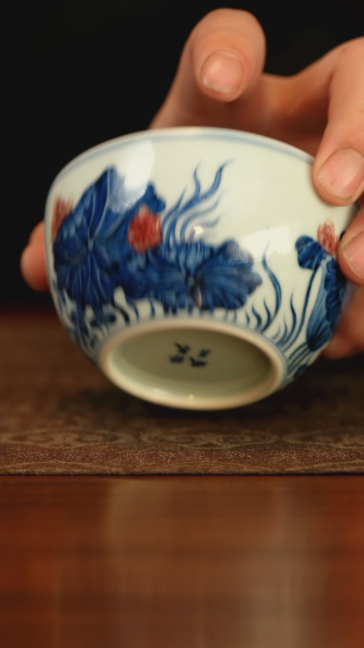 【闪购商品】林泉风月青花釉里红荷花主人杯