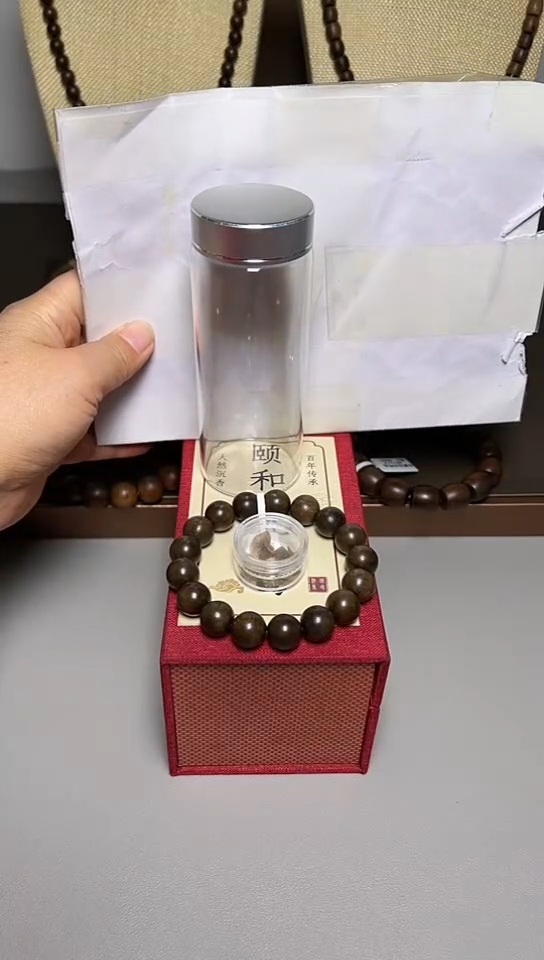 【闪购商品】沉香手串芽庄黄棋1.2单圈