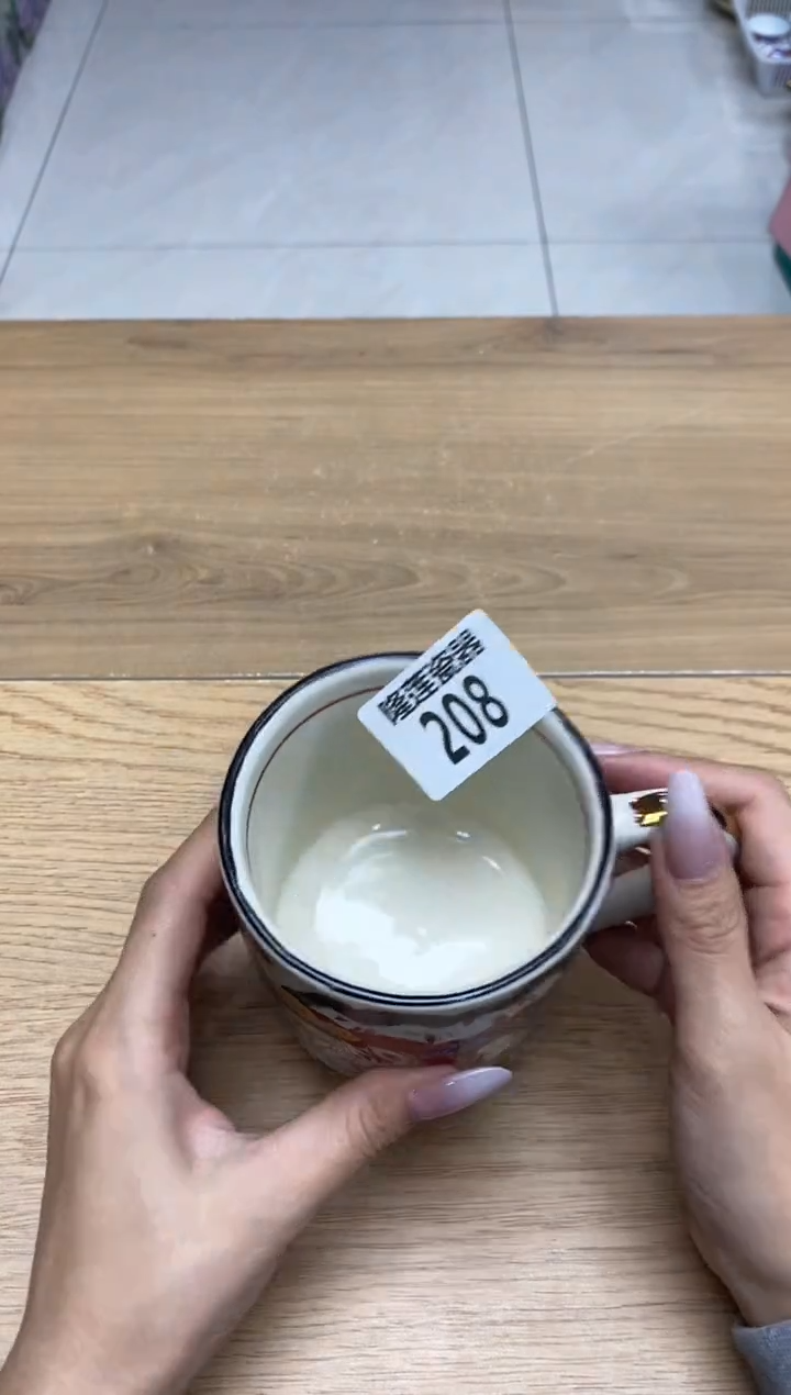 瓷片咘*隆莲全球选好物精选