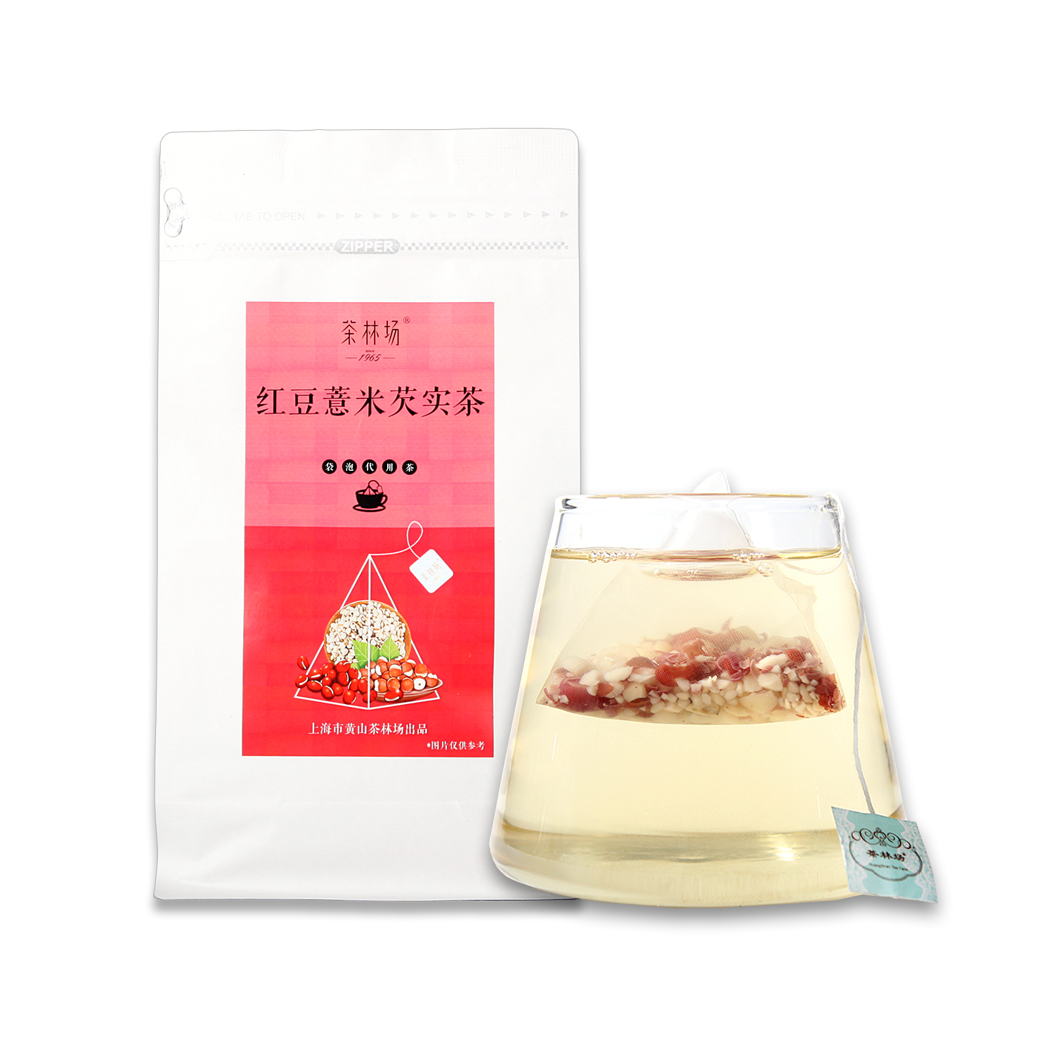 【上海农垦】茶林场红豆薏米芡实茶110g(5g/袋*22袋) 冲泡养生茶