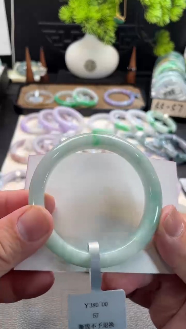 未镶嵌手镯翡翠38号链接 有纹裂 57正圈