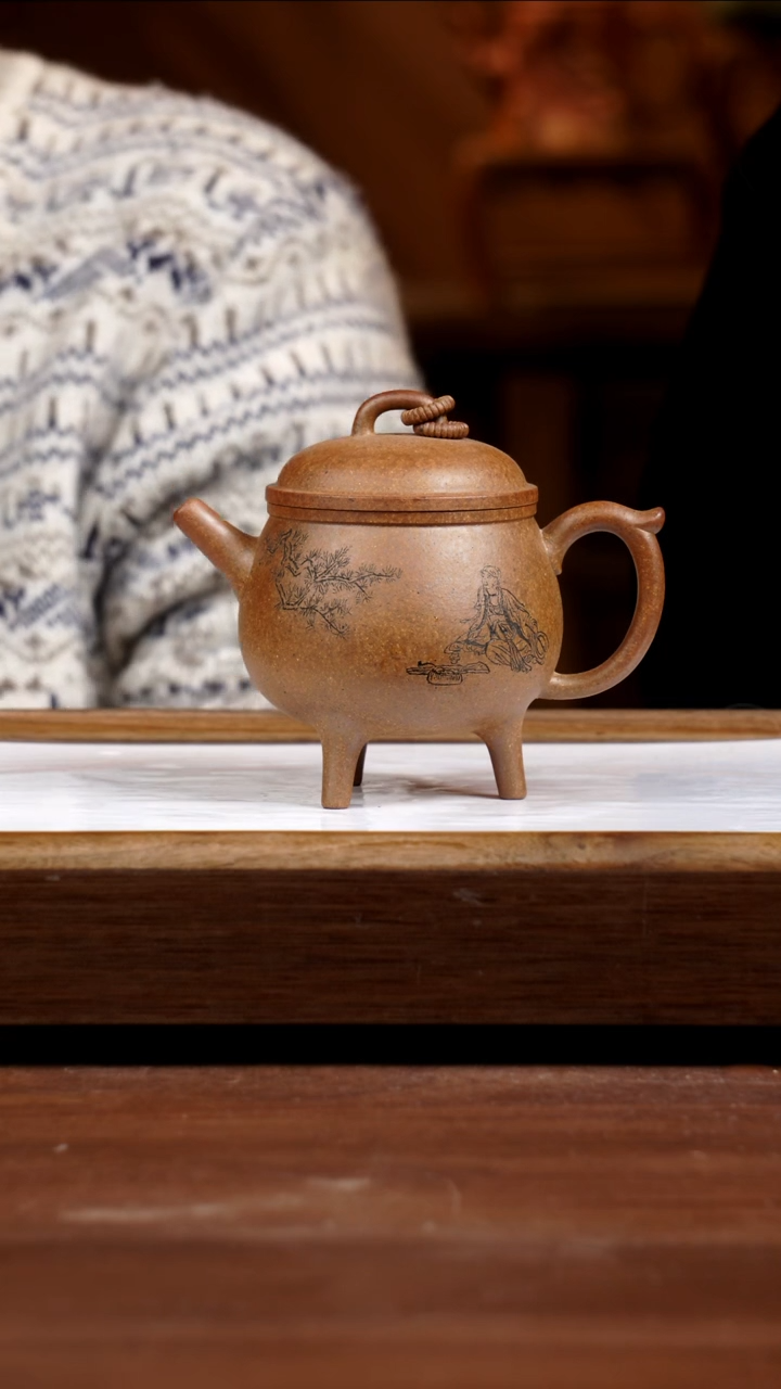 【闪购商品】紫砂茶壶龙骨金砂三足220CC