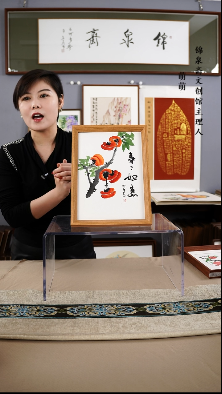 【闪购商品】国画22*32张宝生国画带框手绘作品略有不同