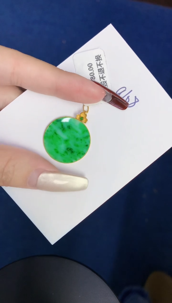 【闪购商品】翡翠颈饰18K金镶嵌0000000000