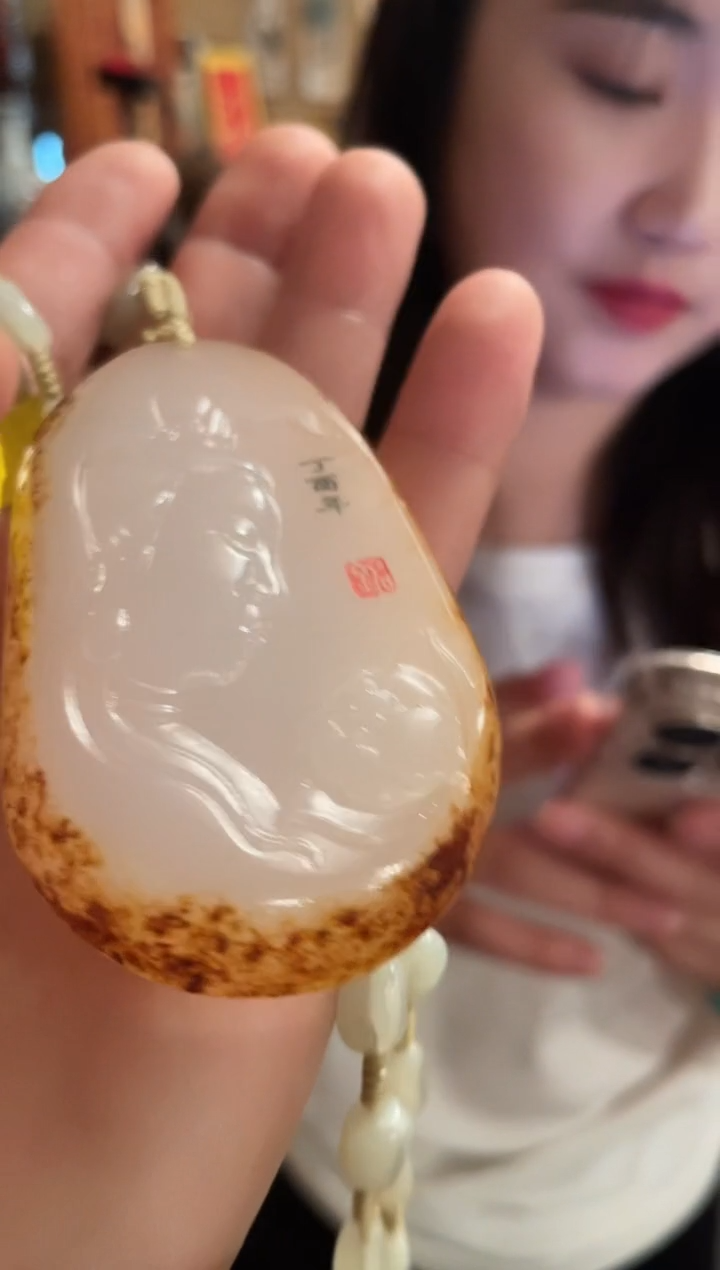 和田玉未镶嵌挂件 和观