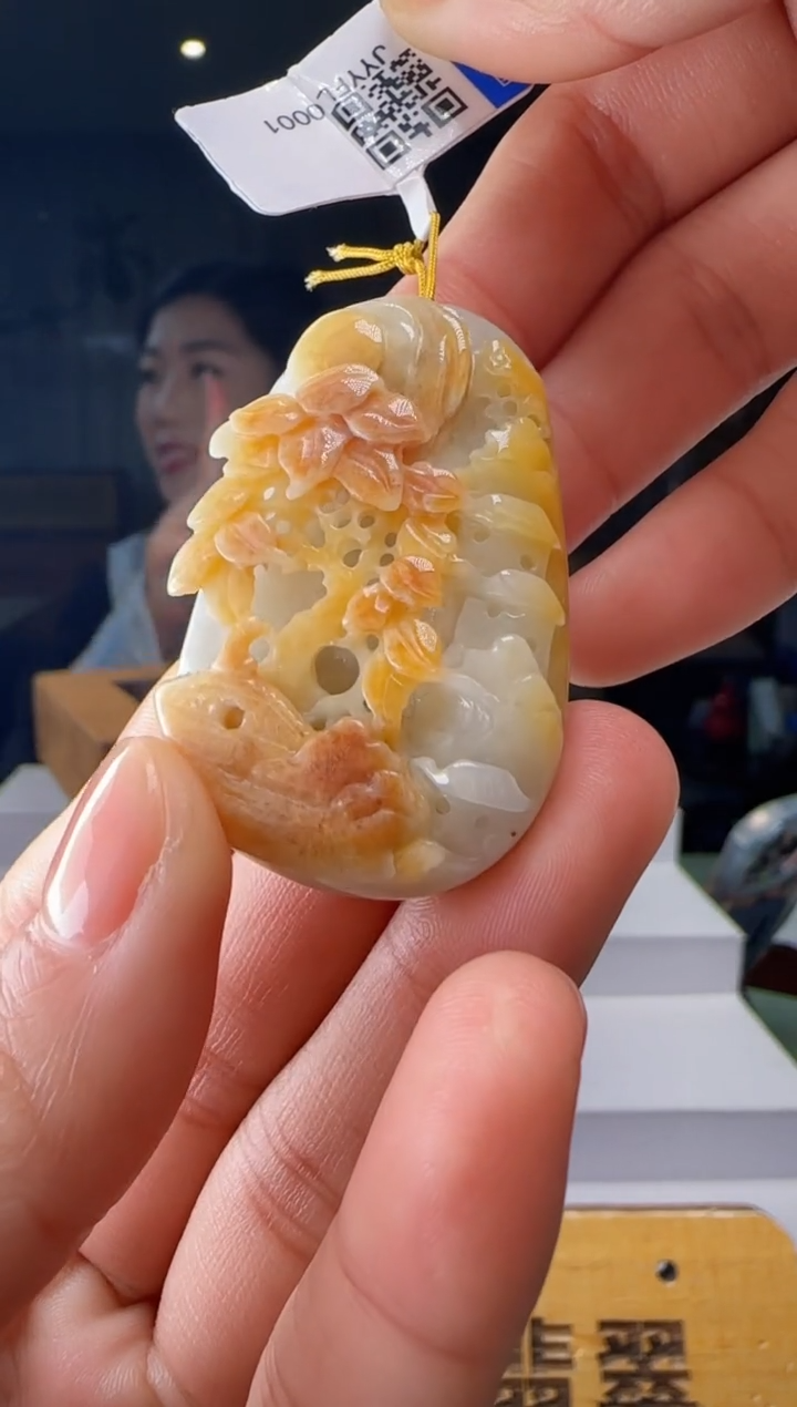 吊坠(不含链)未镶嵌翡翠HH@@JYYFL0001