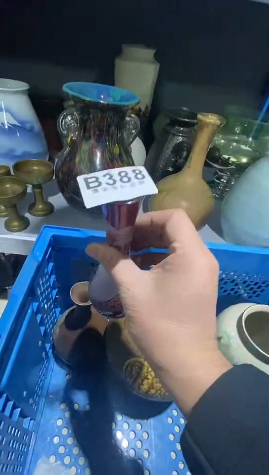 【闪购商品】666666666666  388