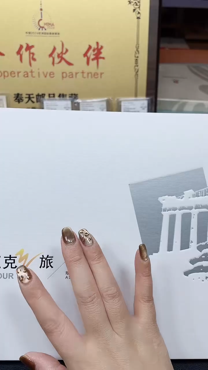 【闪购商品】奥林匹克之旅1111111111111