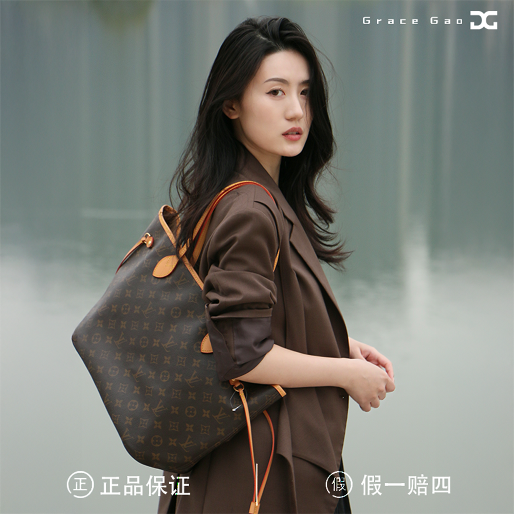 修复品LouisVuitton/路易威登/LV单肩斜挎包neverfull中号