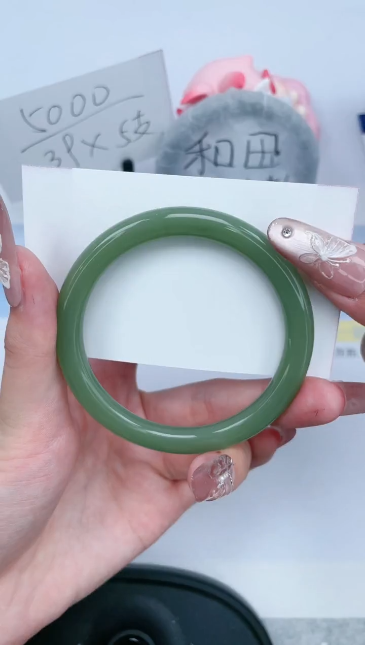 石英质玉未镶嵌手镯52-57.3