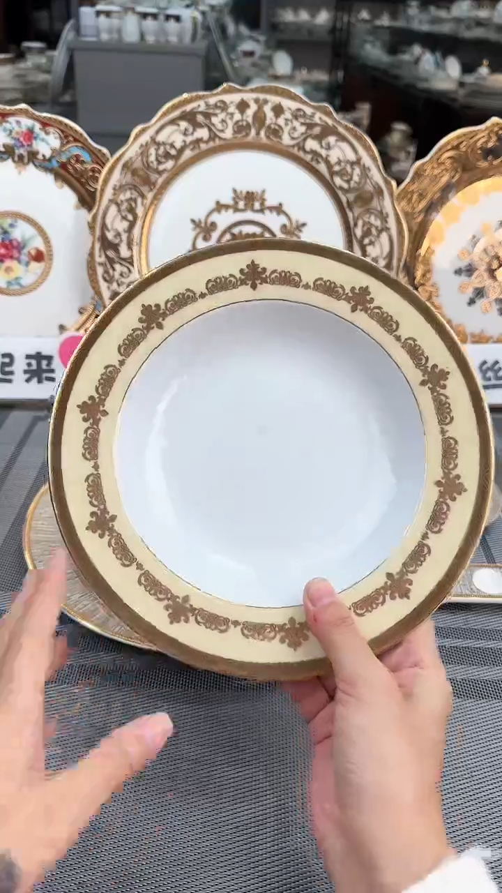 【闪购商品】瓷片8.5寸草帽盘微瑕  福利价  福利价