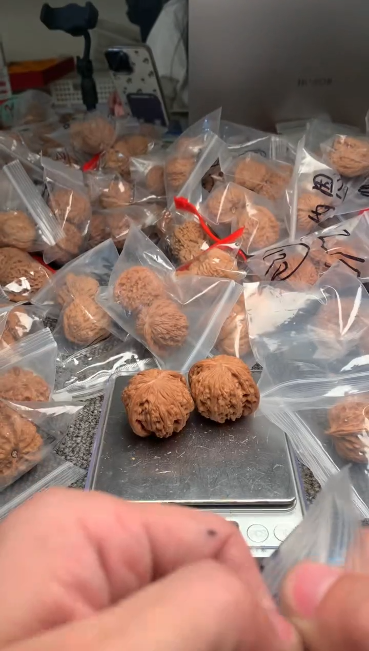 【闪购商品】文玩核桃吊坠磨盘