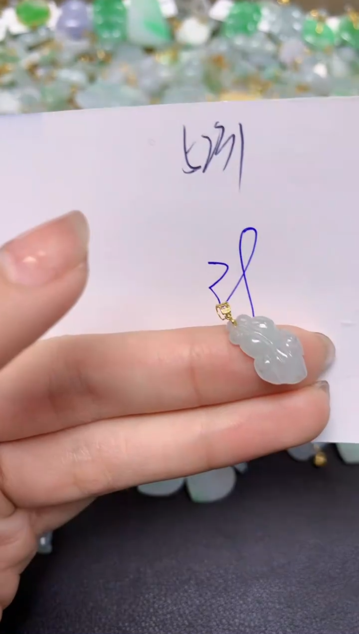 【闪购商品】翡翠颈饰18K金镶嵌天然翡翠A货