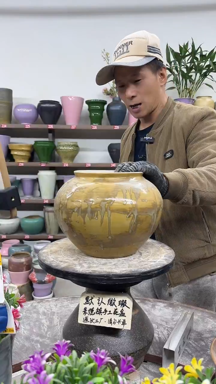 12-13-高18口14瑕-花盆