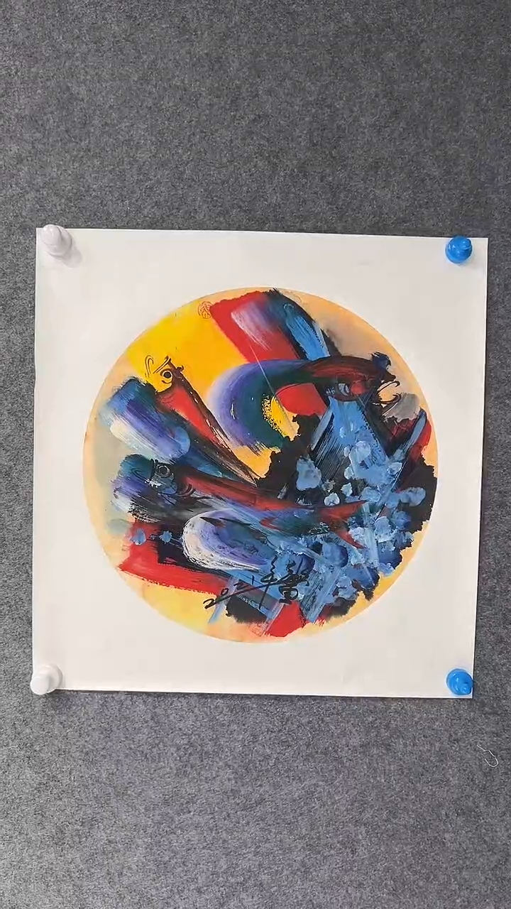 【闪购商品】国画朱志国老师国画作品