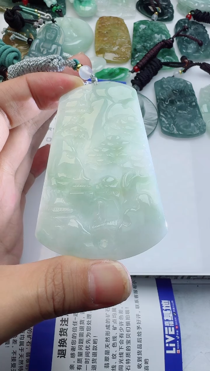 【闪购商品】翡翠吊坠(不含链)未镶嵌1111111111