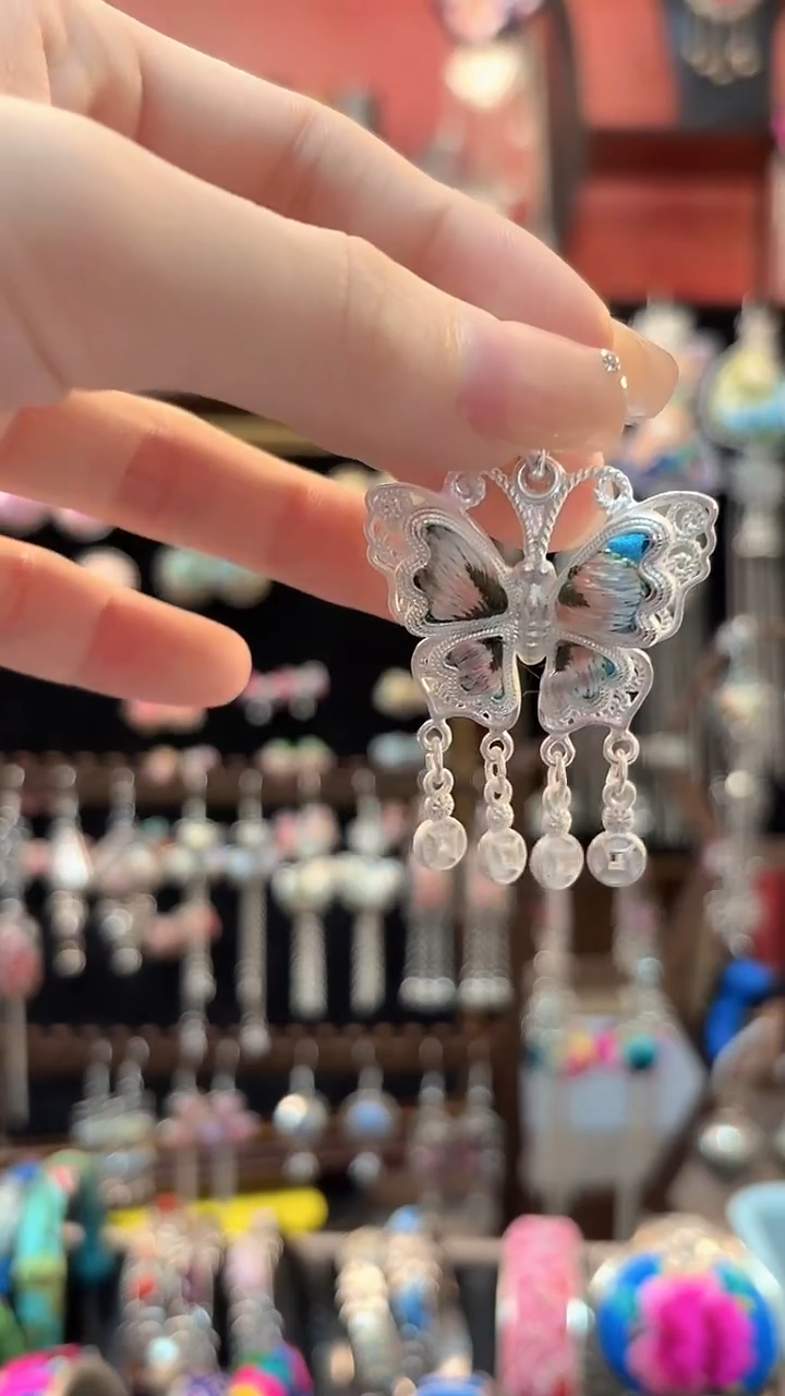 织绣 云织谣民族风精美饰品   196