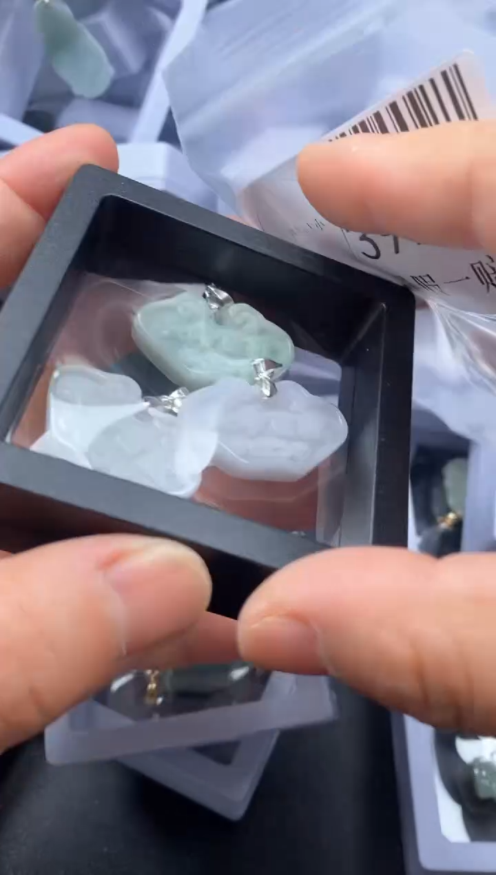 【闪购商品】翡翠吊坠(不含链)未镶嵌39296