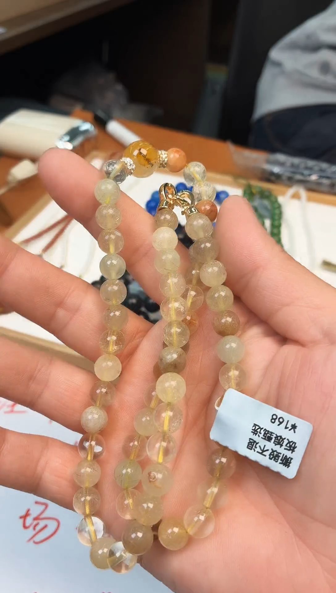 项链未镶嵌水晶H91