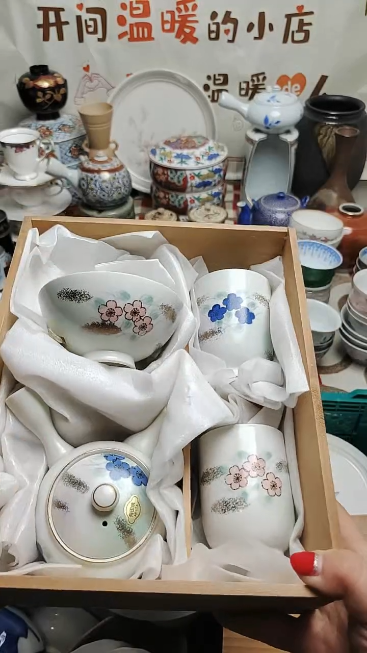 其他陶 紫韵陶艺优品小铺满30包邮