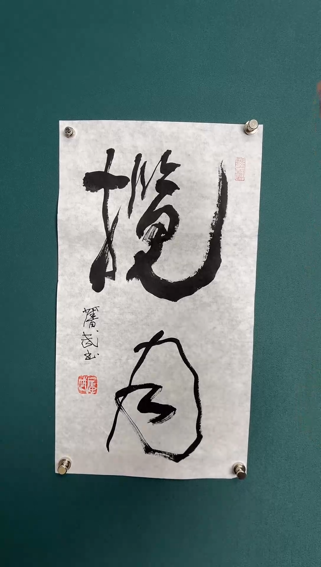 【闪购商品】传统民间艺术-年画