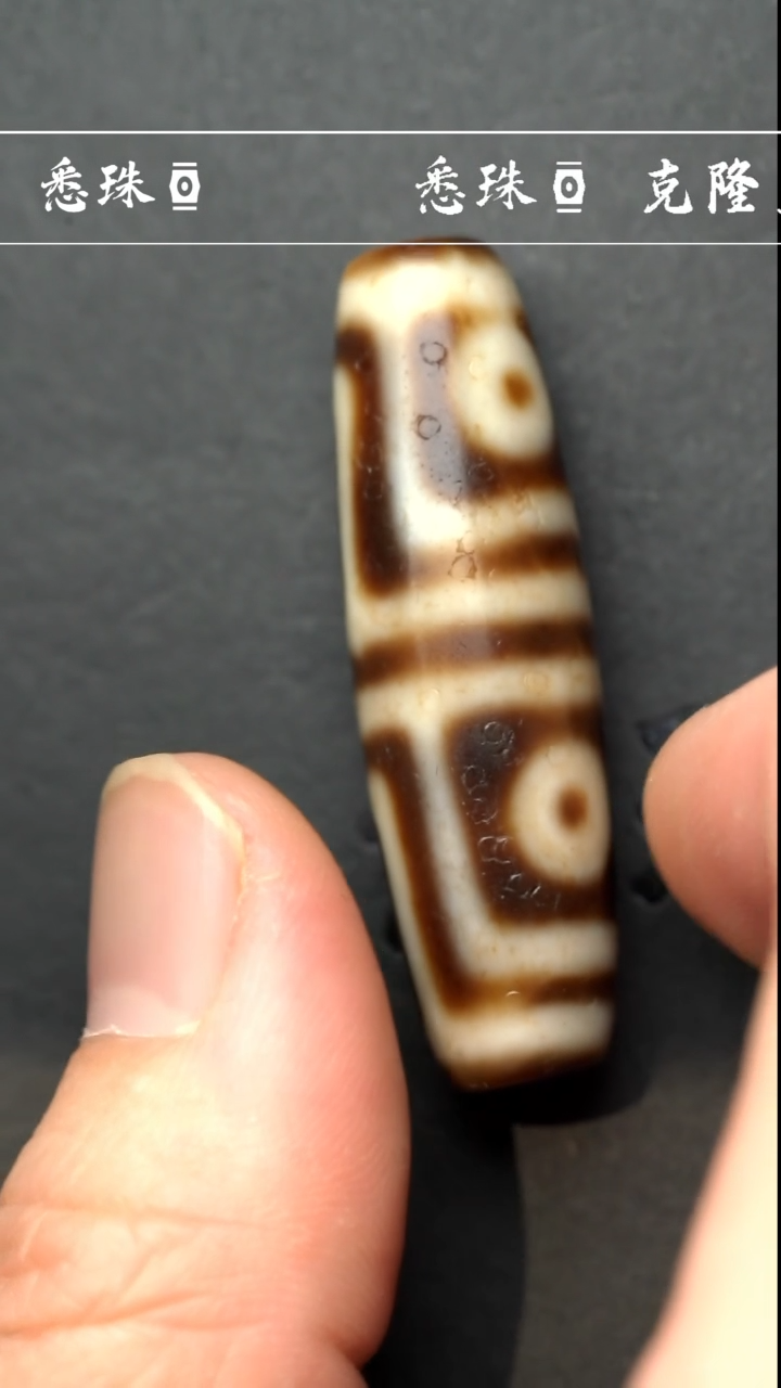 【闪购商品】-至纯系列- 超顶 手工仿纯台珠 地门四